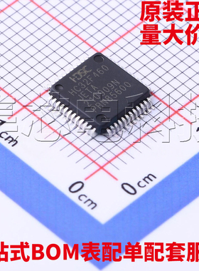原装正品 HC32F460JETA-LQFP48 LQFP48 单片机 量大可议价