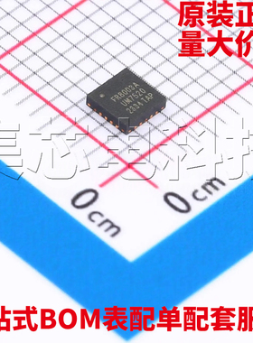 原装正品 FR8003A QFN-20 单片机 量大可议价