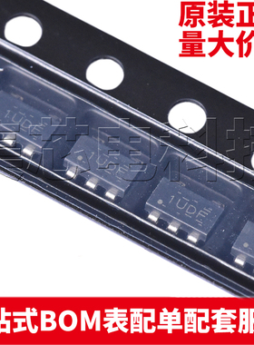 原装正品 TLV75801PDBVR SOT-23-5 线性稳压器(LDO) 量大可议价