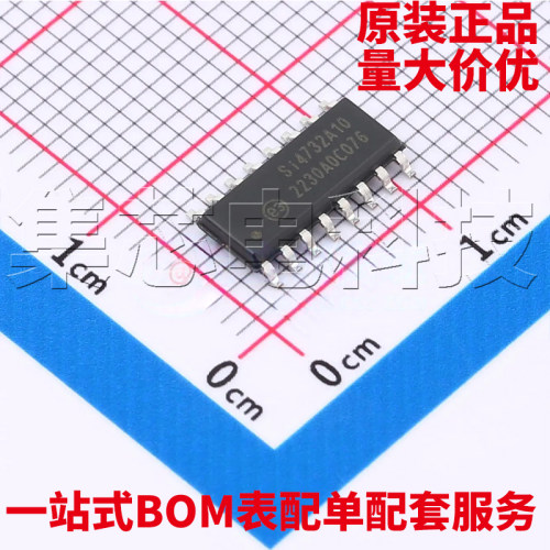 SI4732-A10-GSRSOIC-16原装正品