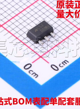 原装正品 TPL820F33-89TR SOT-89-3 线性稳压器(LDO) 量大可议价