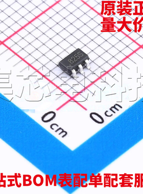 原装正品 CN825S SOT-23-6 监控和复位芯片 量大可议价