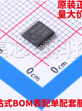 原装正品 TMUX1108PWR TSSOP-16 模拟开关/多路复用器 量大可议价