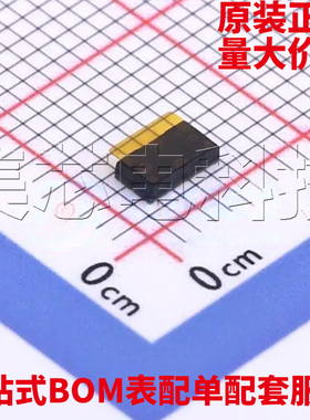 原装正品 VL53L4CDV0DH/1 SMD-12P 位置传感器 量大可议价