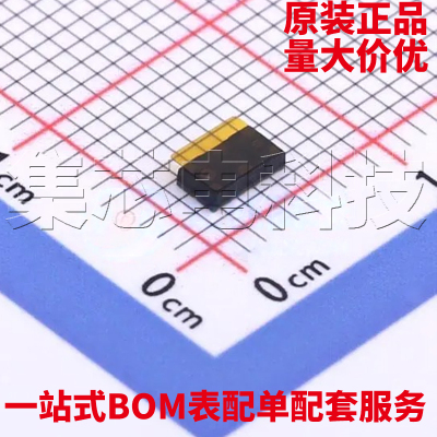 VL53L4CDV0DH/1SMD-12P原装芯片