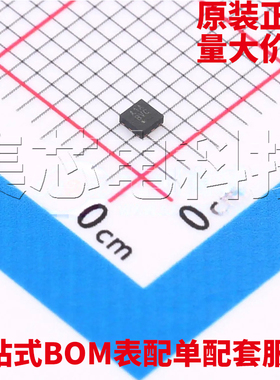 原装正品 AW8010AFCR FC-9 音频功率放大器 量大可议价