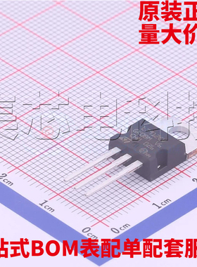 原装正品 L7912CV-DG TO-220 线性稳压器(LDO) 量大可议价