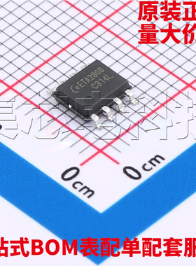 原装正品 ETA2808E8A ESOP-8 DC-DC电源芯片 量大可议价