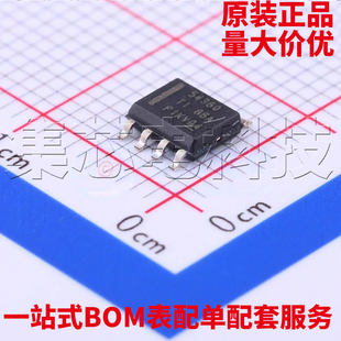 原装正品 TPS54360DDAR SOIC-8 DC-DC电源芯片 量大可议价