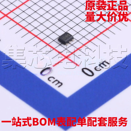 原装正品 TMP112AIDRLR SOT-563 温度传感器 量大可议价