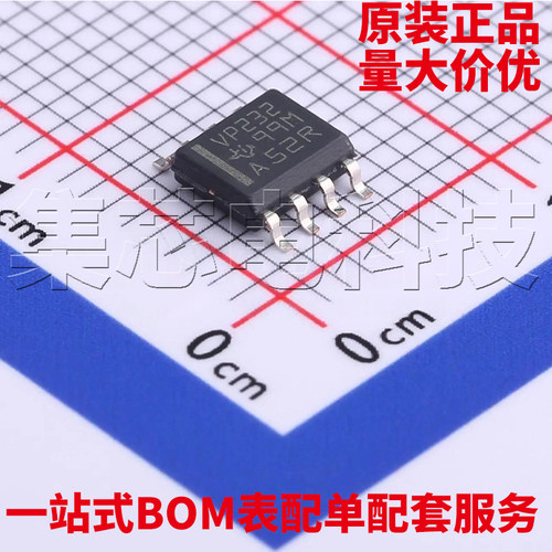 SN65HVD232DRSOIC-8原装芯片
