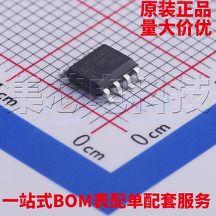 正品 数字隔离器 π120M30 量大可议价 SOIC 原装