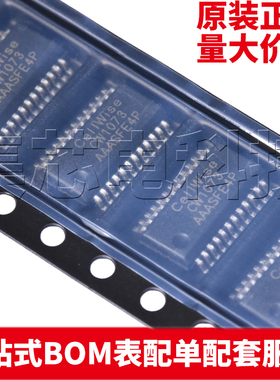 原装正品 CW1073AAAS SSOP-24 电池管理芯片 量大可议价