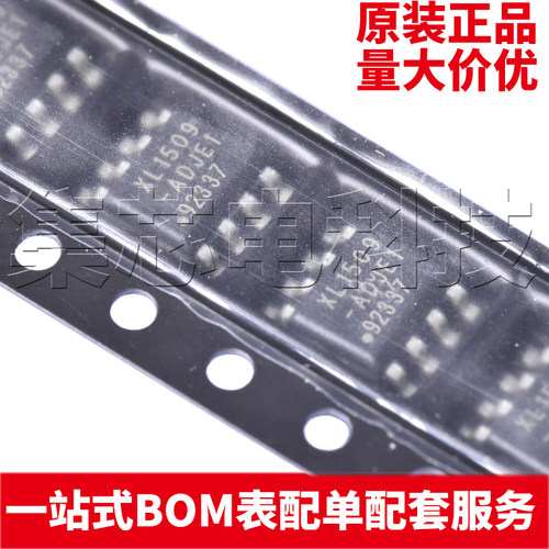 XL1509-ADJE1SOIC-8原装芯片