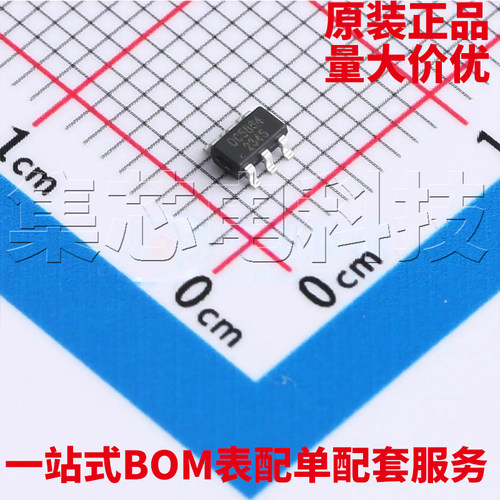 OC5864SOT-23-6原装芯片