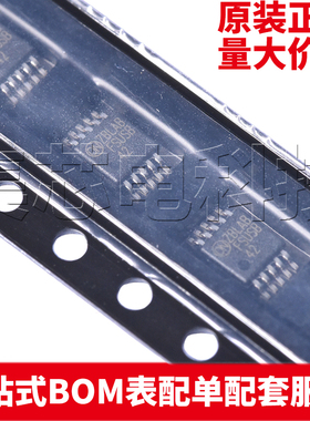原装正品 FSUSB42MUX MSOP-10 模拟开关/多路复用器 量大可议价