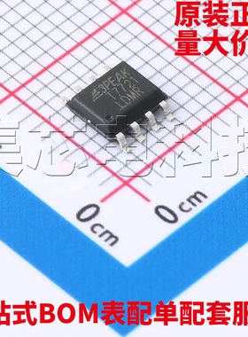 原装正品 TPT7721-SO1R SOP-8 数字隔离器 量大可议价