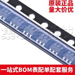 原装正品 MP2459GJ-Z TSOT23-6 丝印AE 降压转换器 DC-DC芯片