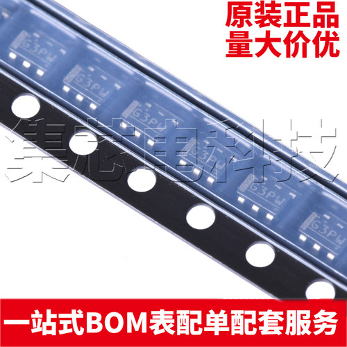 S-8261ABPMD-G3PT2SSOT23-6芯片