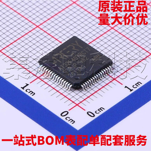 原装正品 AT32F407RCT7 LQFP-64 单片机芯片 量大可议价