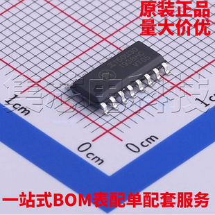 正品 数字隔离器 π160U30 量大可议价 SOIC 原装