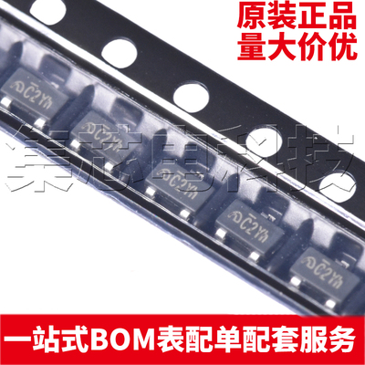 ME6203A50M3GSOT-23-3原装芯片