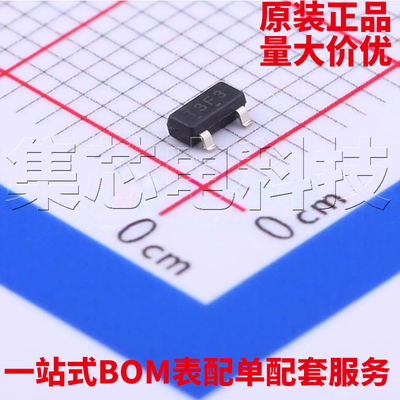 TL431BIDBZRSOT-23-3原装芯片