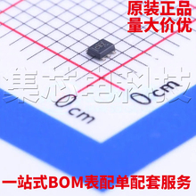 原装正品 TMP102AIDRLR SOT-563 温度传感器 量大可议价