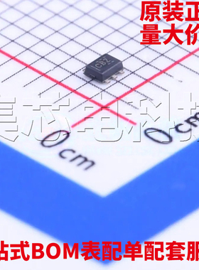 原装正品 TMP102AIDRLR SOT-563 温度传感器 量大可议价