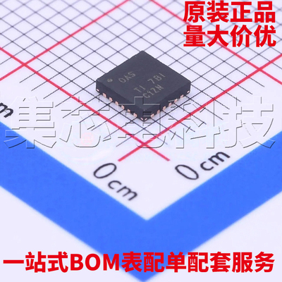 BQ24610RGERVQFN-24原装芯片