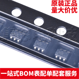 原装正品 LM66100DCKR SC-70-6 理想二极管芯片 量大可议价