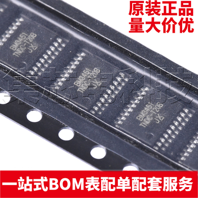 BM3451TNDC-T20B原装芯片