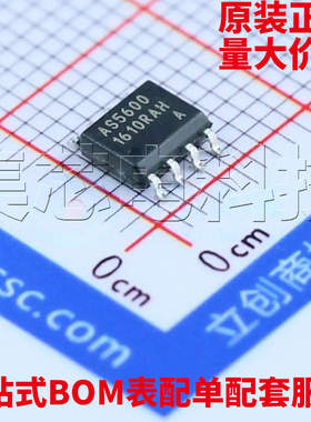 原装正品 AS5600-ASOM SOIC-8 位置传感器 量大可议价