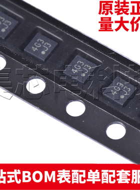 原装正品 KXTJ3-1057 LGA-12 姿态传感器/陀螺仪 量大可议价