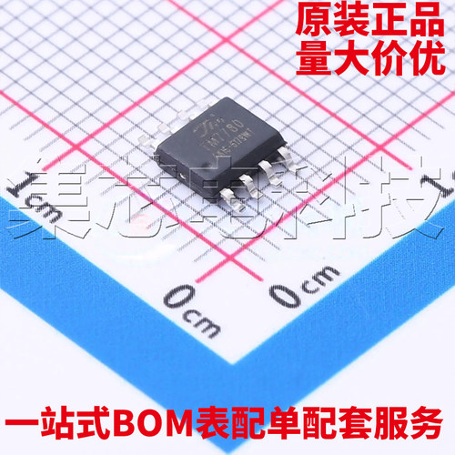 TM7780SOP-8原装芯片