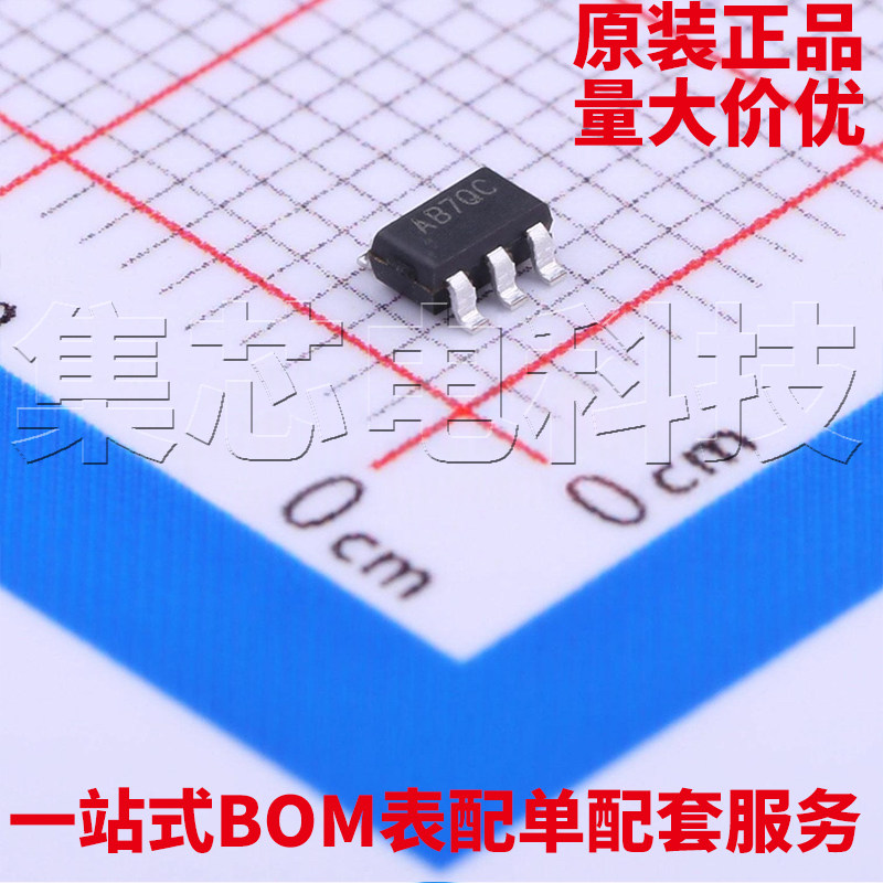 SY8008BAACSOT23-5原装芯片