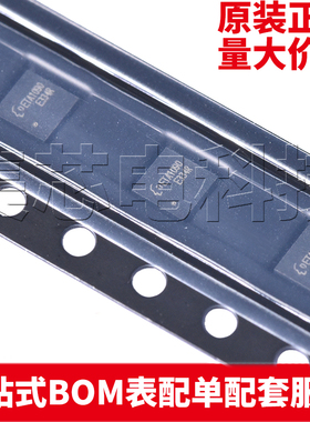 原装正品 ETA1090D3M DFN3x3-12 LED驱动 量大可议价