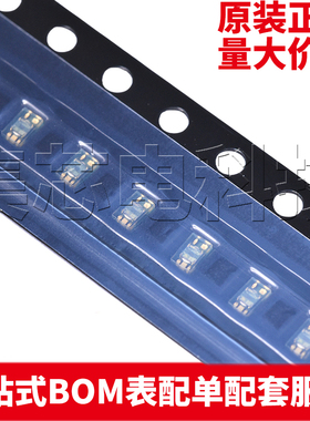 原装正品 VEML6040A3OG OPLGA-4 环境光传感器 量大可议价