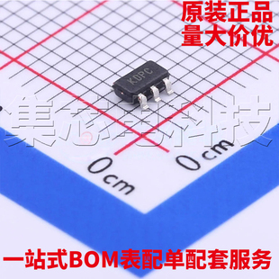 原装 SOT 电池管理芯片 量大可议价 2ACI MCP73831T 正品