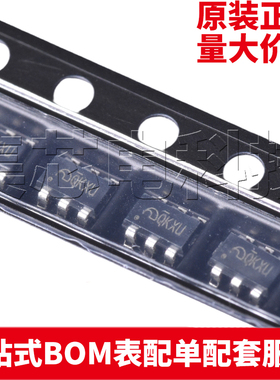 原装 ME3121AM6G SOT23-6 40V输入1A负载同步整流DC-DC降压转换器