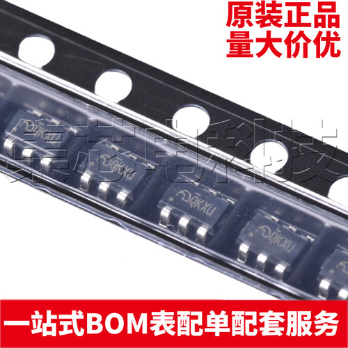 ME3121AM6GSOT23-6原装芯片