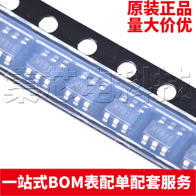 SY8105ADCSOT-23-6原装芯片