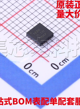 原装正品 ADS1220IRVAR VQFN-16 模数转换芯片ADC 量大可议价