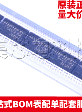 原装正品 AT32F425F8P7 TSSOP-20 单片机芯片 量大可议价