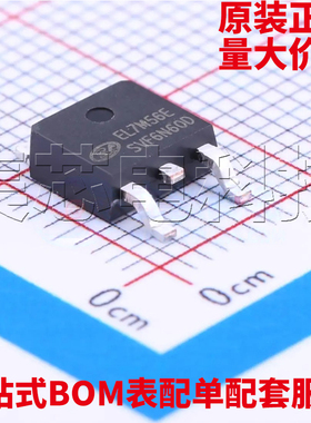 原装正品 SVF6N60D TO-252-2(DPAK) 场效应管(MOSFET) 量大可议价