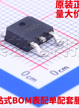 原装正品 SY5863JAC TO252-3 LED驱动 量大可议价