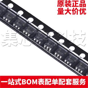 原装正品 LMV321IDBVR SOT23-5 丝印RC1F 低电压单运算放大器芯片