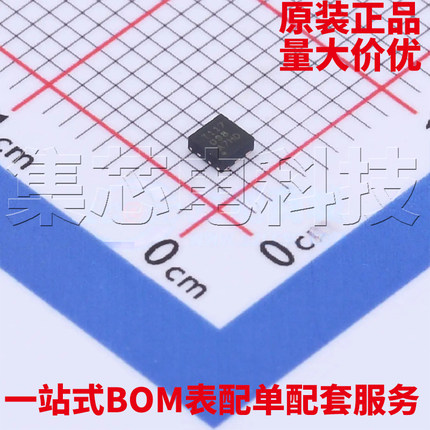 原装正品 TMP117AIDRVR WDFN-6 温度传感器 量大可议价