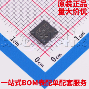 原装正品 AT32F435CGU7 QFN-48(6x6) 单片机芯片 量大可议价