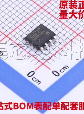 原装正品 CA-IF4805HS SOIC-8 RS485/RS422收发器芯片 量大可议价